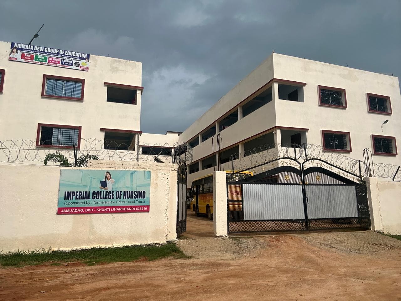 Imperial College of Nursing Infrastructure photo 1